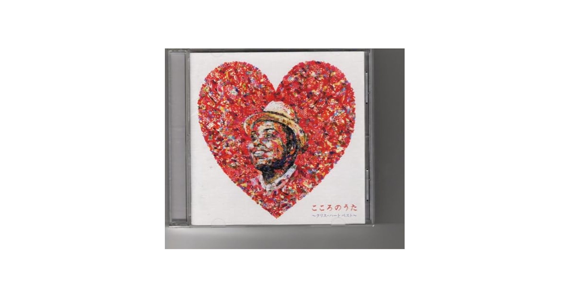 Amazon.co.jp: 通常盤！Chris Hart [こころのうた~クリス