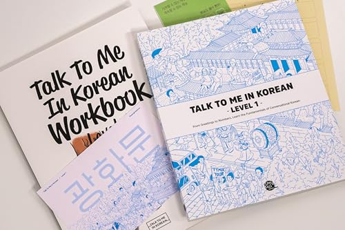 Talk To Me In Korean Level 1 Textbook & Workbook Beginner Bundle – Complete Set for Adult Beginners with 3 Exclusive K-Study Goods: Progress Tracker, Stickers & Postcards Included