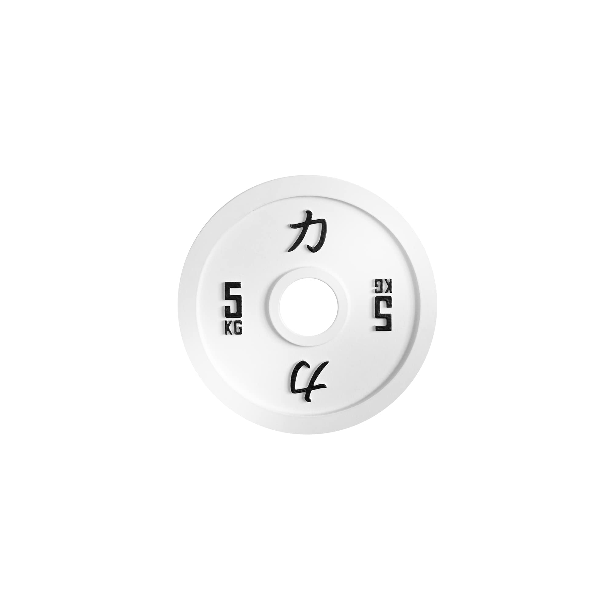 Strengthshop - Discos de pesas calibrados (varios colores, cada par de 0,25 kg a 25 kg - 50,5 mm, apto para todas las barras olímpicas), tolerancia de peso de +/- 10 g)