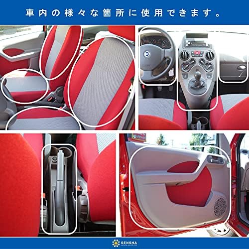 Amazon 洗車の王国 ルームクリン 400ml 車内 内装用 ルームクリーナー クリーニング シート 汚れ落とし カーケア用品 459 車 バイク 車 バイク