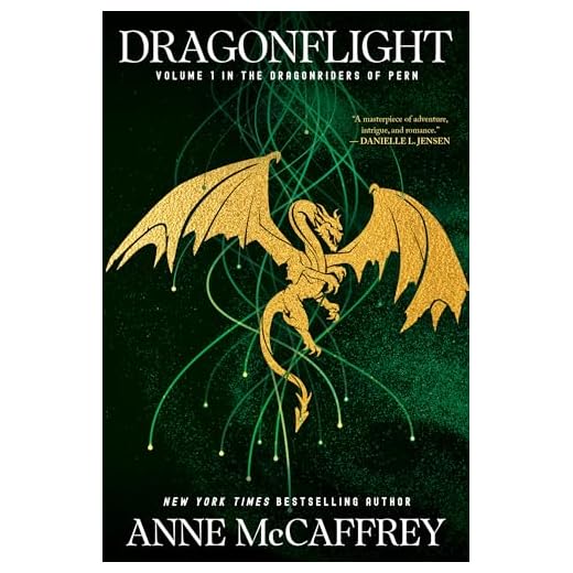 Dragonflight: Volume I in The Dragonriders of Pern