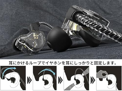 Yinyoo 中華 イヤモン ヘッドフォン CCZ Melody メロディー BA+DD ミックス インナーイヤー イヤフォン 高遮音性 HiFi音質 ステレオ インイヤー モニター 2pin リケーブル可能 カナル型 イヤホン 有線 イヤモニ型 3.5mmプラグ ゲーミング テレワーク対応 イアフォン 人間工学 装着感向上 (Melody・紫・マイク付き)
