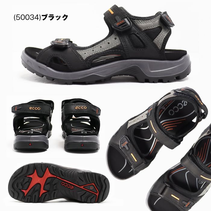 Image of Ecco Sport (echo Sports) Men's Men's Shoes Shoes Sandals Flat Yucatan Sandal - Black /Mole /Black [parallel import goods] - - [並行輸入品]