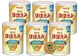 【まとめ買い】明治 ほほえみ 粉ミルク 800g 6缶セット 新生児〜1歳頃 【Ph.Hatuseオリジナルコースター付き】