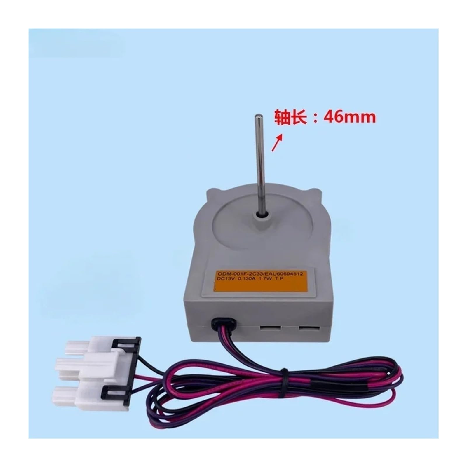 Ventilador,Compatible Con Haier,Refrigerador De Doble Puerta Refrigeración Motor De Enfriamiento CC EAU 60694512 DD Motor De Refrigerador Con Cuchilla De Repuesto