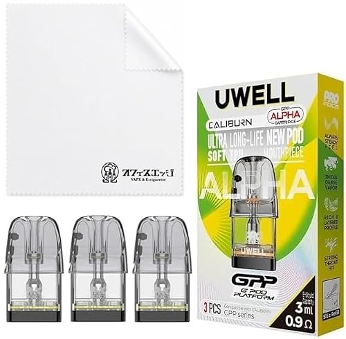GPP �A���t�@ �J���o�[�� �J�[�g���b�W�y0.9���z���[�E�F�� Caliburn Alpha Pod 3ml 3���� / 15cm×14cm �I�t�B�X�G�b�W�N���[�i�[�N���X�t��/�J���o�[���V���[�Y �|�b�g �|�b�h �W�[�s�[�s�[ �t�̂Ȃ� �j�R�`��0 �^