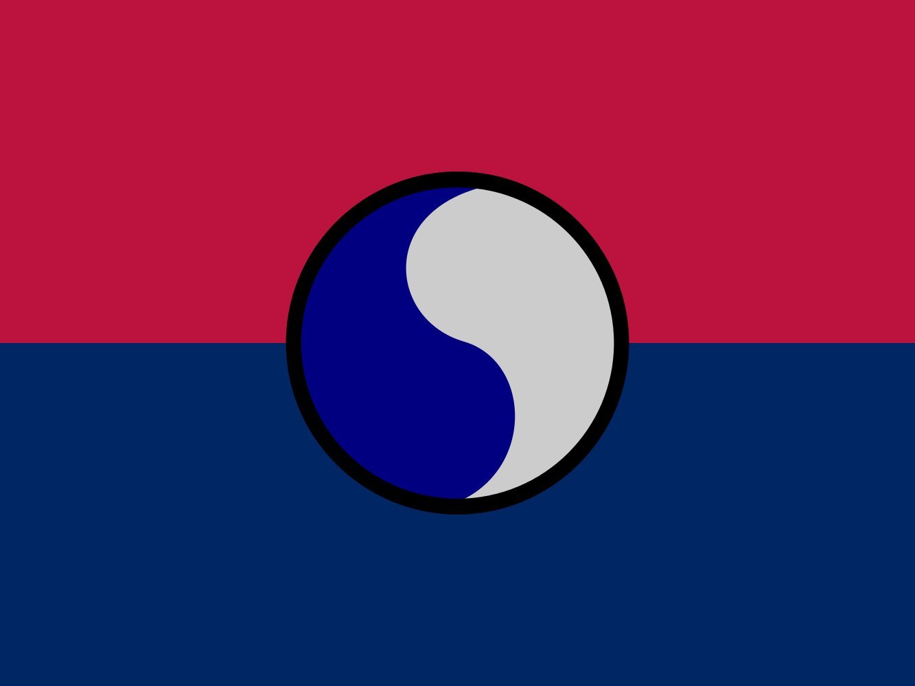 Drapeau United States Army 29th Infantry Division pour mur de bureau