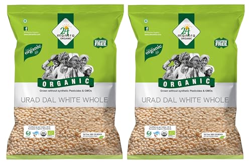 Image of 24 Mantra Organic Unpolished Urad Dal White Whole /Minapa Pappu - 500gms | Pack of 2 | 100% Organic | Chemical Free & Pesticides Free | Free From Impurities | Unadulterated | Natural Protein Source