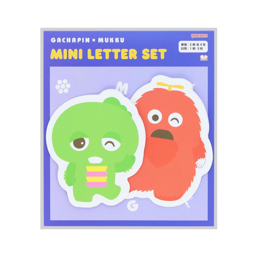 ガチャピン＆ムック 文房具・雑貨 大量まとめ売り新品&中古 Amazon.co.jp: サンスター文具 ガチャピン ムック レターセット ミニ B