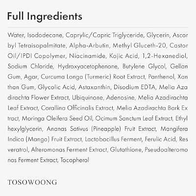 TOSOWOONG Real Turmeric Kojic Acid Serum - Brightening serum 7,000ppm Kojic Acid, 1,500ppm Turmeric, Alpha Arbutin, Astaxanthin, Glycolic Acid, Dark Spots, Freckle, Korean Skin Care, 33ml/1.11 fl.oz.