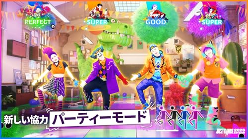 ジャストダンス2026エディションの関連画像3