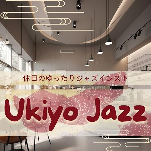 Colors in the Kitchen