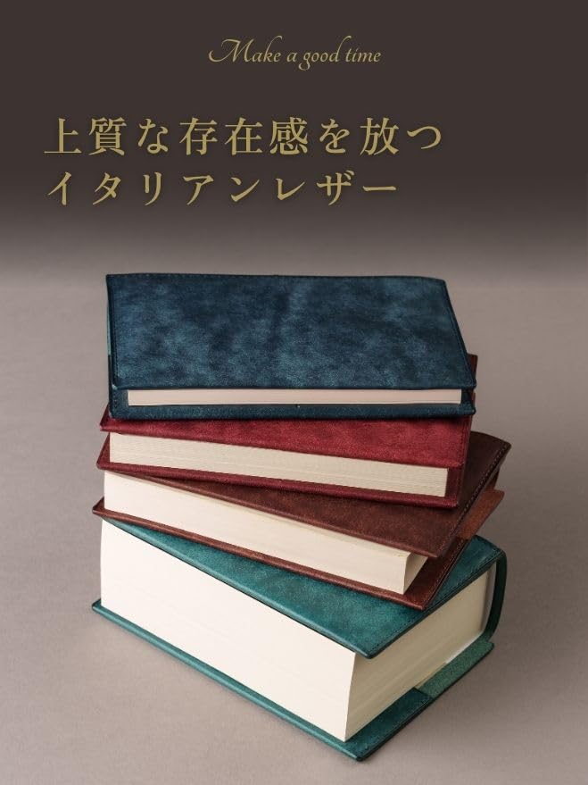 Amazon | [ UNROOF ] 本革 ブックカバー (ハヤカワ 文庫) 厚み