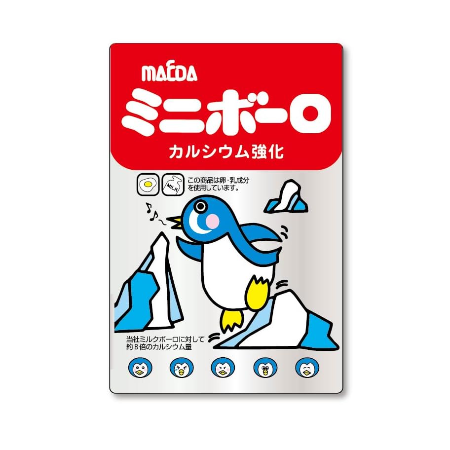 【激レア】Wrightson ステッカー全50種 コンプリート Amazon | コンサイス ステッカー お菓子ステッカー クリアタイプ 大阪