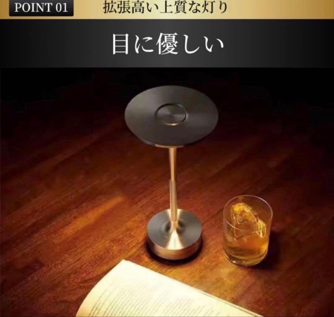 Amazon.co.jp : テーブルランプ Ambientec TURN風ライト LED