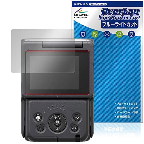 ~rbNX Canon PowerShot V10 p u[CgJbg ڂɗD ی tB {