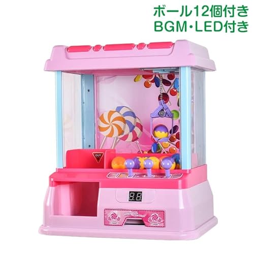 サンパーシー クレーンゲーム ボール12個付き (ピンク) の商品画像 1