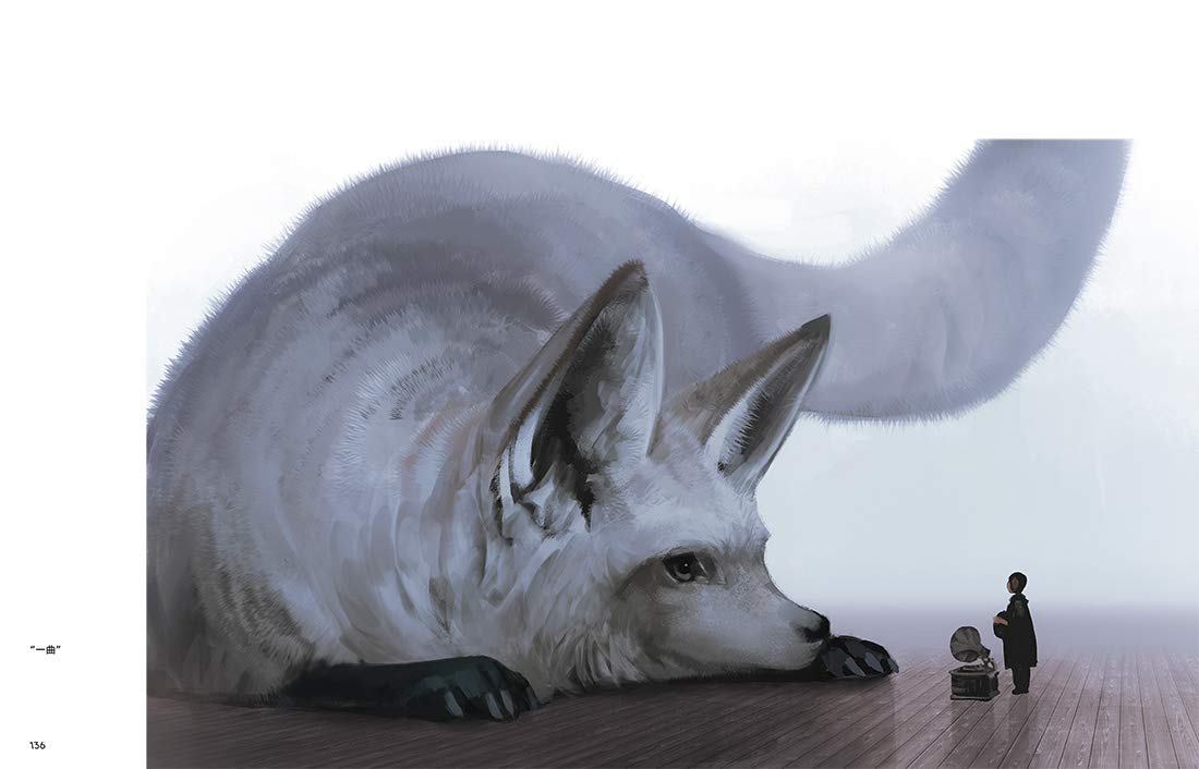 Mofumofu Kitora もの久保 本 通販 Amazon