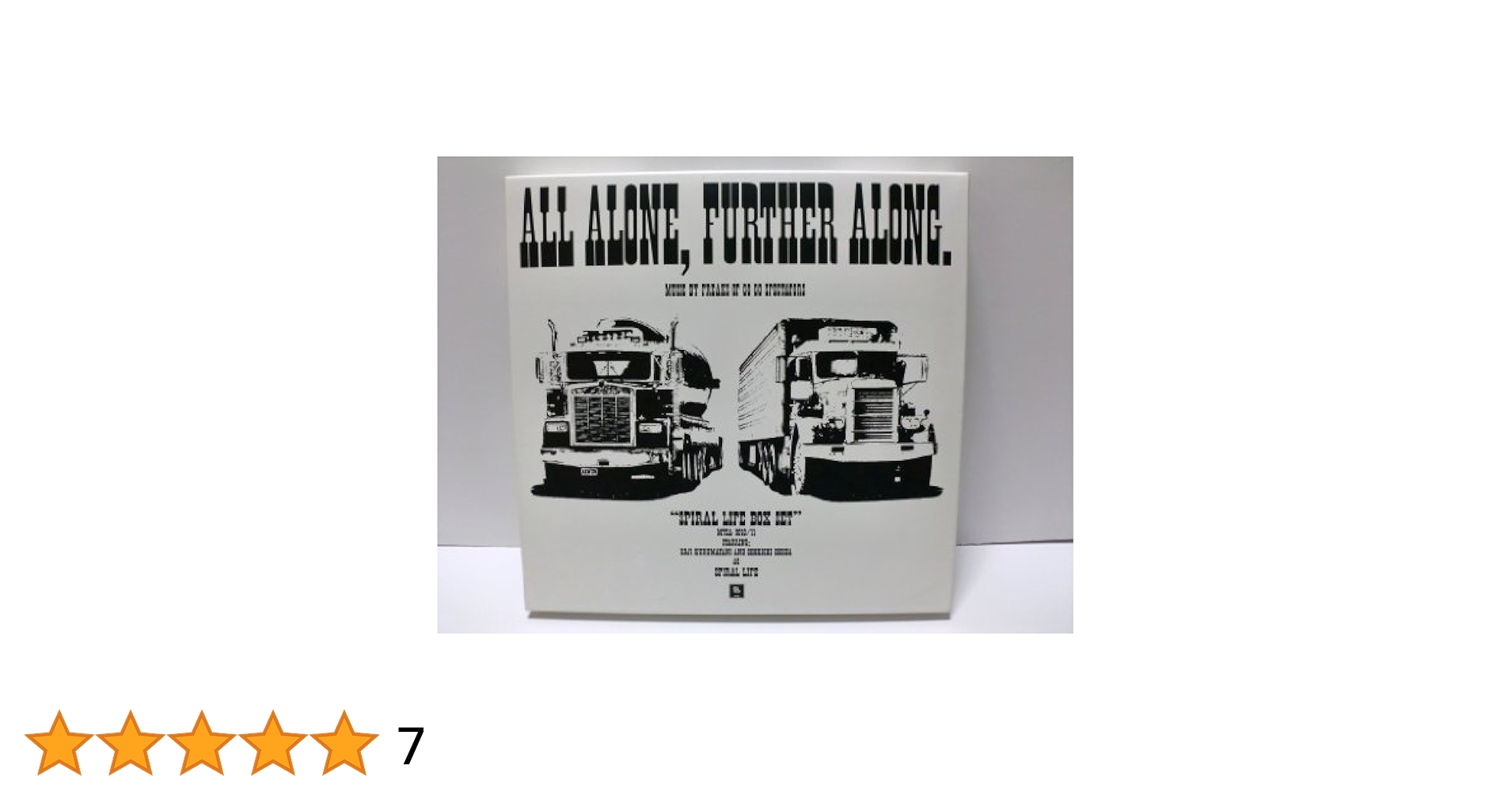 Amazon.co.jp: SPIRAL LIFE BOX SET(DVD付): ミュージック