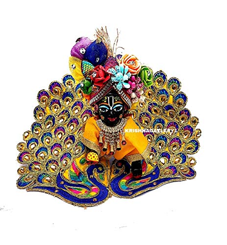 KRISHNAGALLERY1 Peacock Design Laddu Gopal Dress for Kanha Ji (4, Pink)-fabric