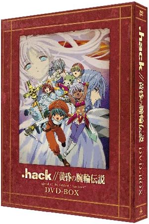 Amazon Emotion The Best Hack 黄昏の腕輪伝説 Dvd Box アニメ