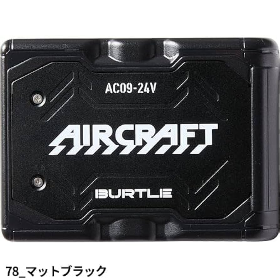 BURTLE AIRCRAFT AC09 FAN UNIT 、BATTERY BURTLE AIRCRAFT AC09 FAN UNIT 、BATTERY Amazon.co.jp: BURTLE