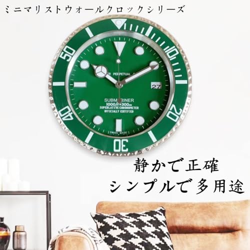 AOUGN壁掛け時計 掛け時計 発光 静音、軽量、見やすい、シンプルデザイン リビングルーム、キッチン、オフィス用、 (ブラック、グレー) [2]