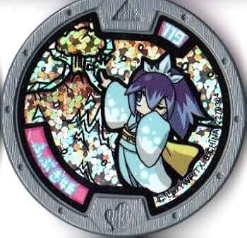 妖怪メダル Amazon | 妖怪メダル第5章/Y05-002 ふぶき姫【ホロメダル】 | ベルト