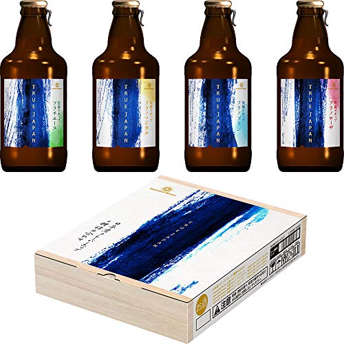 【特別価格】[Amazon限定ブランド][ビールギフト] サッポロ SIQOA Innovative Brewer 日本産フレーバーホップ4種詰め合わせ [ ビール 305ml×8本 ] [ギフトBox入り]