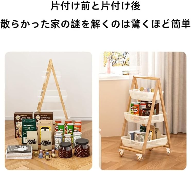 キャリーカート 実木多機能 キャスター付き可動式収納ワゴン キッチン・リビングルーム用 スナック収納ラック 省スペー 【ドリンクトロリーブロックトロリークリームサイドボードティーキャンプキッチンユニット】