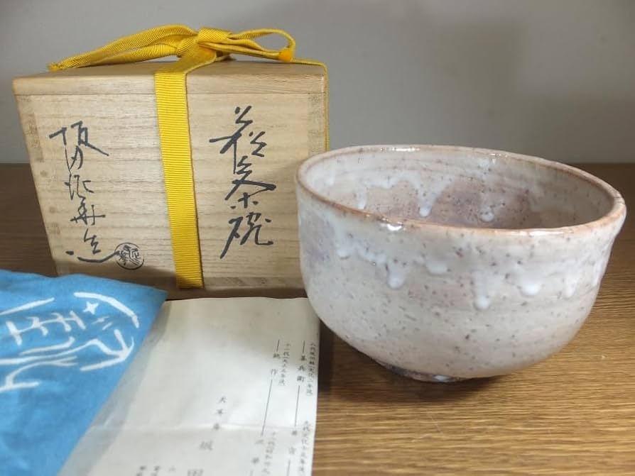 Amazon.co.jp: ◎真作保証 13代 坂田泥華 自作 萩茶碗 天耳庵 県指定