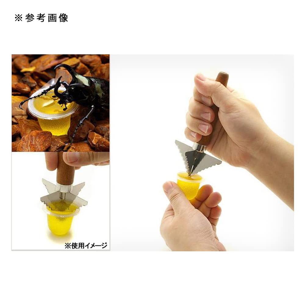 Amazon | ミタニ 業務用 昆虫ゼリーカッター 昆虫 給餌 | Charm