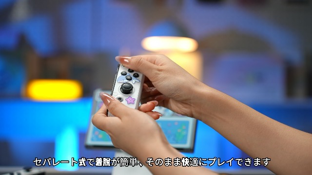 Amazon.co.jp: GeekShare SwitchOLEDカバー switch oled対応 スイッチ