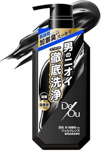 デ・オウ 薬用クレンジングウォッシュ ポンプ本体520ml(ボディウォッシュ 吸着炭 殺菌成分)+極潤サシェット付 【医薬部外品】