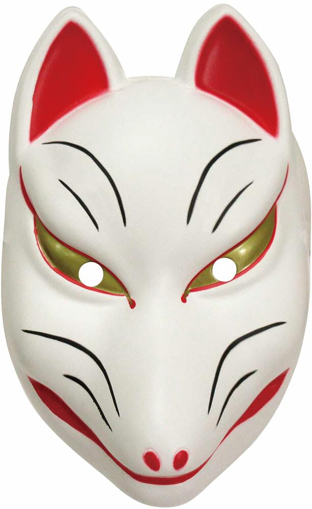 Fox Cosplay Mask Japanese Kitsune Mask | Amazon.com.br