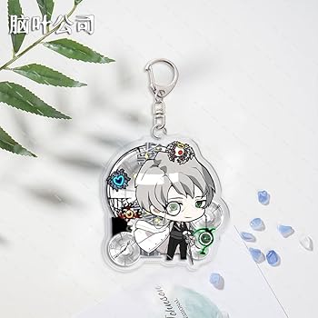 Amazon.co.jp: [Bastorine] ロボトミーコーポレーション キーホルダー