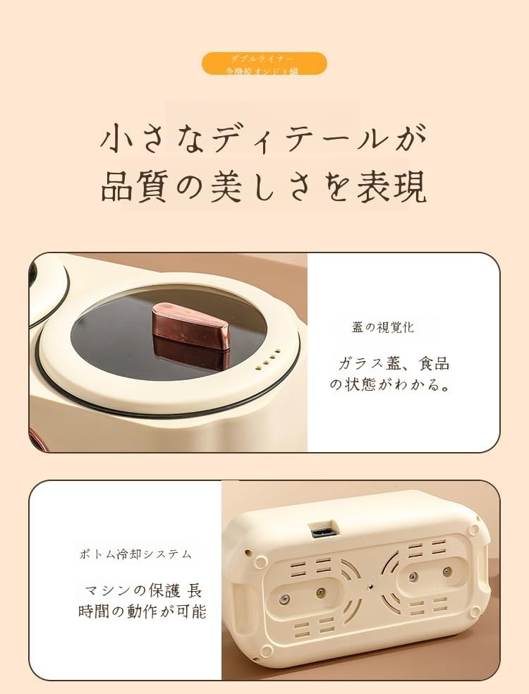 [koulaya]【ダブルポット 電気炊飯器】110-220V 自動調理 火鍋鍋 炊飯器 液晶表示 温度調節 9cm深型内鍋 軽量2