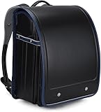 [TUTUJI] 軽量 ランドセル 男の子 女の子 高級合皮 大容量 自動ロック 防水 schoolbag 通学 入学 A4フラットファイル対応 (black)