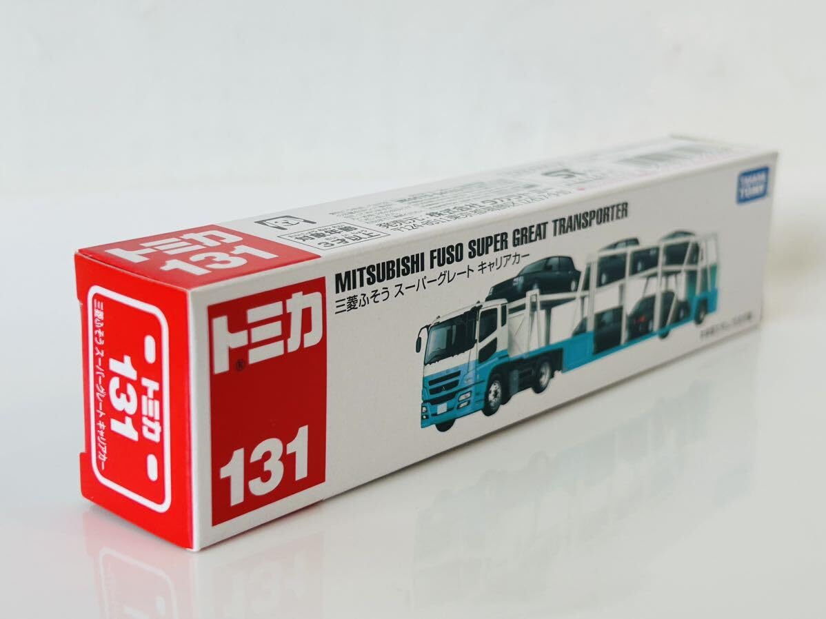 Amazon | トミカ ロングタイプトミカ 三菱ふそうスーパーグレート