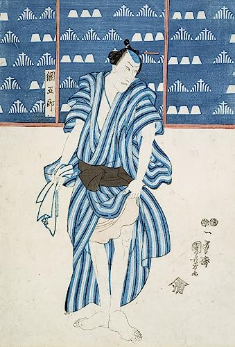 Toile Kuniyoshi Portrait de Tunagorre pour ambiance zen bureau