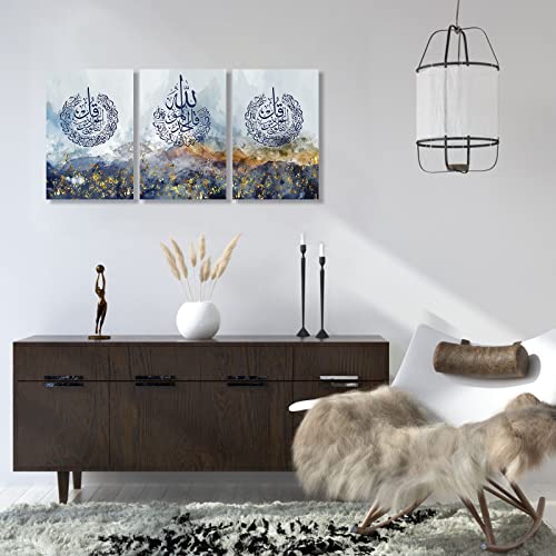 Blue Islamic Wall Art Decor - Abstract Mountain Painting Print On Canvas For Home Living Room Bedroom Decoration (16X24Inch, Blue) #TOP2