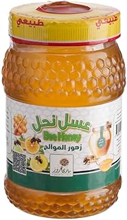 عسل نحل مستخلص من زهرة الموالح من ماري روز - 500 جرام