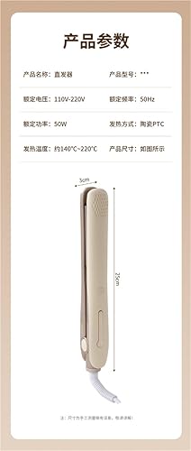 Miniatura 5 de Plano con tecnología infrarroja y lonica, placa de titanio con revestimiento cerámico alisador de doble voz con silicona resistente al calor para