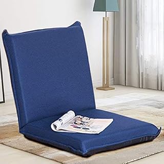 Merax Floor Sofa Chair Gaming Chairs for Kids Portable Floor Chair Lazy Sofa