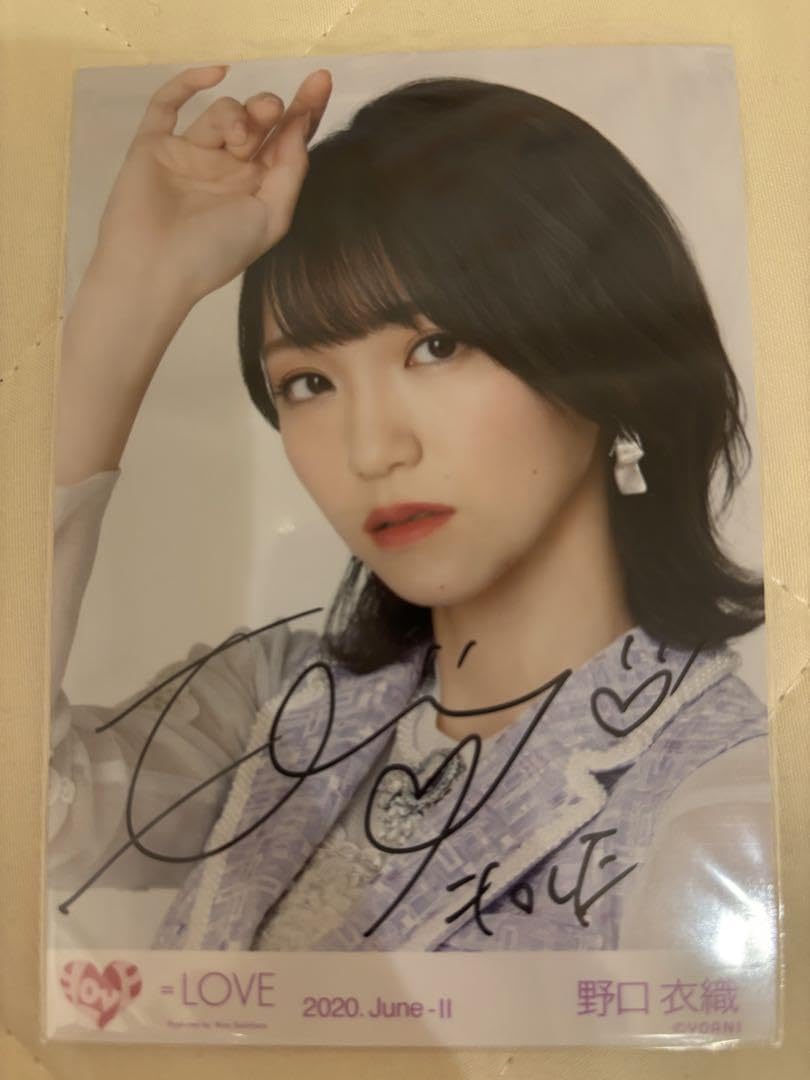 Amazon.co.jp: 野口衣織 イコラブ 直筆 生写真 CAMEO 歌唱衣装 : おもちゃ