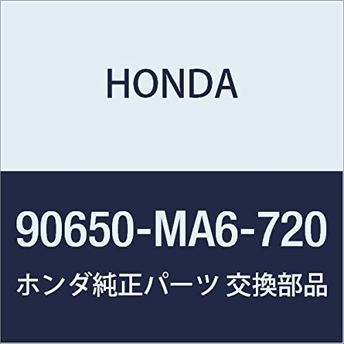 Banda Honda 90650-ma6-720 para mazo de cables: evita cortocircuitos por vibración