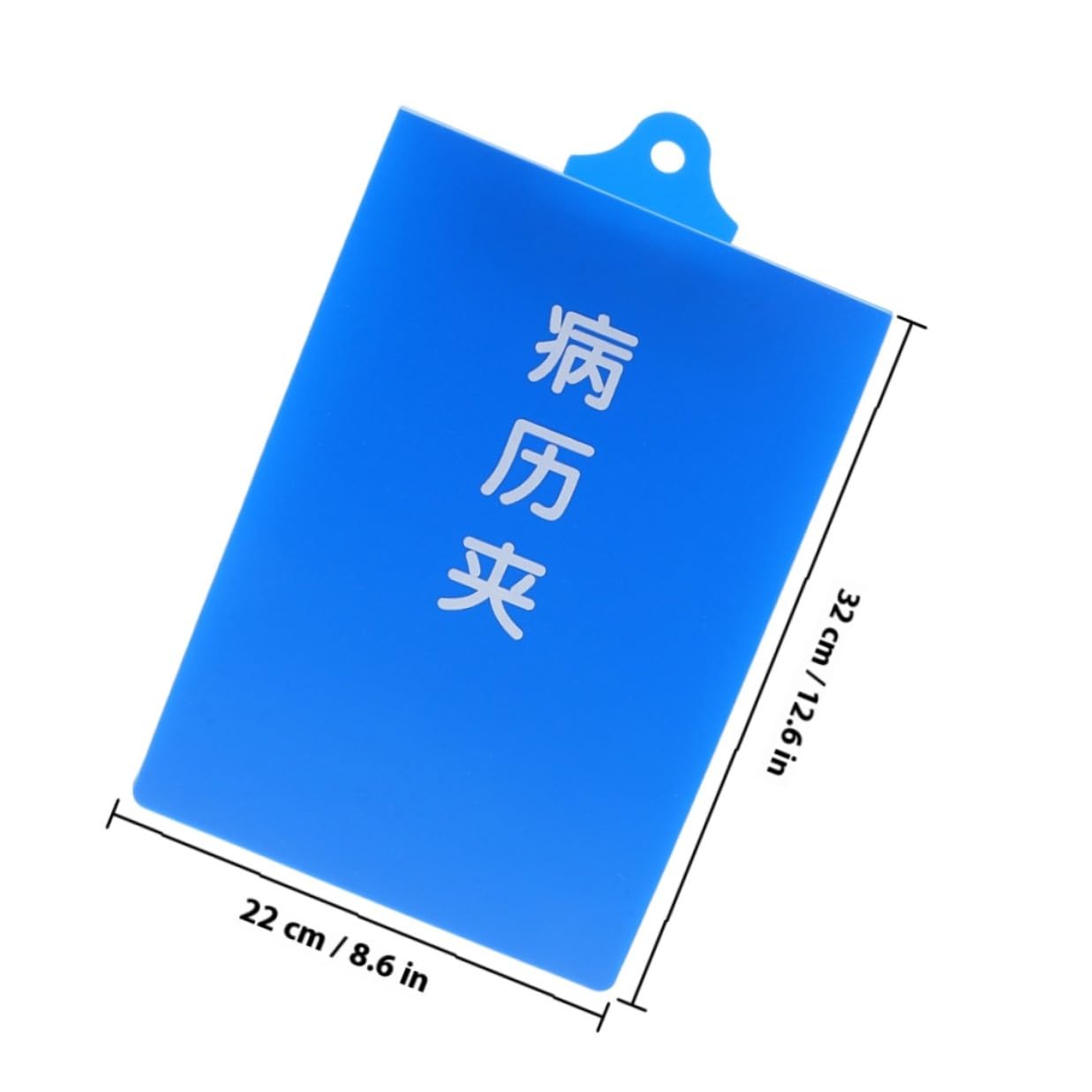A4 Non Slip Clipboard Record Writing Board for Nurses