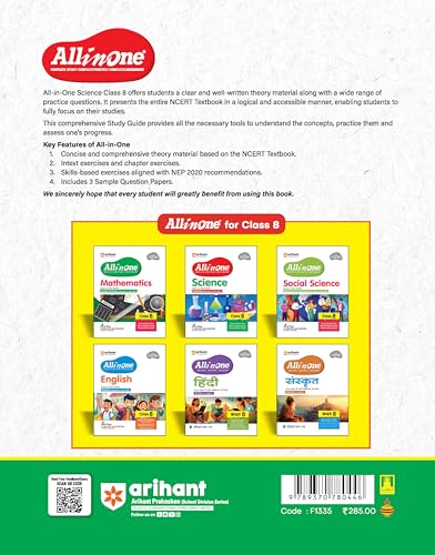 Image of Arihant All in One Science Class 8 Book 2025 Edition | NCERT Based Complete Study Guide with Mind Map, Competency Based Questions, Chapterwise Exercises and Sample Question Papers