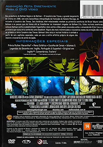 Caixa DCU Herois