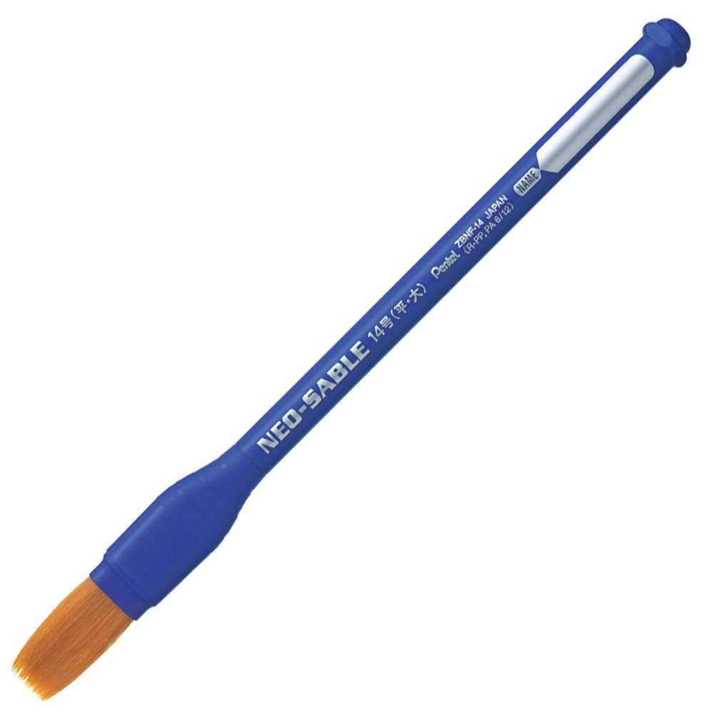 Pentel brush paintbrush neo Sable ZBNF-14 Hirafude No. 14 set of 10